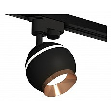 Светильник на штанге ambrella light xt xt1102006